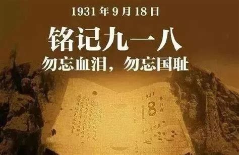 十月22|「今日历史」10月22日，历史上的今天发生了什么？